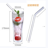 MINGSHANGDE派泰夏季啤酒杯飲料涼水冰箱冰凍玻璃杯冷飲杯馬克杯果汁杯待客杯 紅唇款 300ml