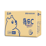茵茵薄樂c 紙尿褲超薄透氣親膚尿不濕男女寶寶通用尿褲 L 100片 通用