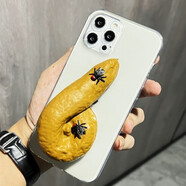 電小嘟 適用蘋果14promax粑粑手機殼iphone13整蠱便便12古怪惡搞奇葩11防摔全包保護套 整蠱便便手機殼 iPhone 14Promax