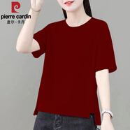 皮爾卡丹咖色純色純棉女士t恤2025夏裝新款圓領(lǐng)百搭寬松顯瘦上衣落肩體恤 酒紅色 L 推薦101-110斤