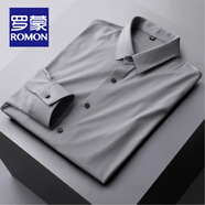 羅蒙（ROMON）韓潮金屬扣長(cháng)袖襯衫男士無(wú)痕免燙襯衣輕商務(wù)襯衫男四面彈輕奢襯衣 淺灰色 2XL/135-145斤