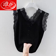 浪莎（LangSha）春夏季新款蕾絲吊帶背心女大碼寬松外穿內(nèi)搭打底無(wú)袖紐扣背心上衣 黑色 L (100-115斤)