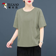 啄木鳥(niǎo)100%純棉新款圓領(lǐng)寬松女短袖文藝簡(jiǎn)約休閑百搭上衣夏季全棉體恤衫 淺綠【純色】 2XL 建議130-150斤