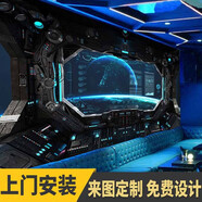 西里爾科幻風太空艙裝飾壁紙VR電競館房間3D裝修未來科技感裝飾背景墻紙 18D凹凸浮雕壁畫/平