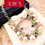 文雨飛 韓版時尚短款項(xiàng)鏈女復(fù)古夸張鎖骨鏈百搭配飾衣服裝飾飾品掛鏈 珠珠款