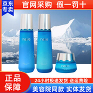 維娜依艾麗韓國上海維娜化妝品依艾麗水漾盈潤套裝緊致毛孔套盒護膚品官網(wǎng) 維娜依艾麗水漾盈潤套盒套裝