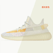 阿迪達斯（adidas）男鞋女鞋Yeezy Boost 350 氧化天使椰子鞋冬季新款運動(dòng)鞋休閑鞋 GY3438白黃 感光變色 42.5