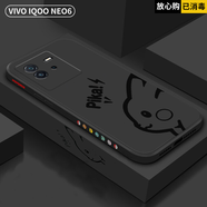 iQOO neo6手機殼vivo iqooneo6SE保護套直邊液態(tài)硅膠防摔軟殼散熱簡約防指紋新年款 iqooneo6/SE【經(jīng)典黑+叮咚皮卡丘】鋼化膜