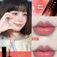 DINOFEN博主推薦韓國(guó)DINTO唇釉水光鏡面滋潤(rùn)成膜唇彩唇蜜211文佳瑛同款 211#Venus 小猴子推薦色