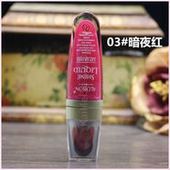 雅邦正品口紅水漾動感炫亮唇彩珠光閃亮滋潤保濕唇膏水光啵啵唇蜜10ml 103＃高貴紅/暗紅色（顯色）
