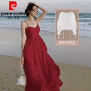 皮爾卡丹（pierre cardin）海邊紅裙旅游沙漠穿搭吊帶連衣裙適合大理洱海拍照的紅色沙灘裙女 紅色+白色均碼開(kāi)衫 L