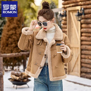 羅蒙（ROMON）皮毛一體羊羔毛厚外套女短款冬季新款牛角扣鹿皮絨機車(chē)服夾克 咖色 L 170