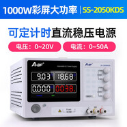 A-BF0-60V可調(diào)直流穩(wěn)壓開關(guān)電源0-60A大功率直流穩(wěn)壓電源 SS-2050KDS（20V 50A）
