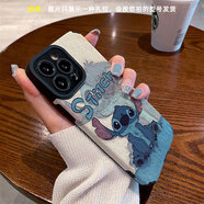 班藍 vivoy78手機殼y78+新款潮牌男女款y71t全包防摔瞳眼高級感豎紋皮質(zhì)可愛(ài)卡通軟保護套 vivoy78+ 經(jīng)典黑-小史迪