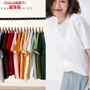 歐洛黛t恤女短袖純棉打底夏季基礎款百搭休閑男女情侶裝體恤純色上衣 -白色- M