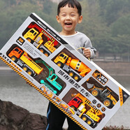 麥格萌（MAIGEMENG）兒童玩具男孩挖掘機(jī)玩具工程車套裝推土機(jī)3-4-6歲小汽車生日禮物 超大工程車【六一兒童節(jié)禮物】