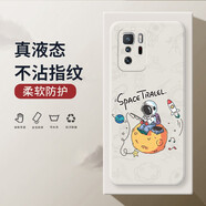 小寸心 紅米note10pro手機(jī)殼 紅米note10保護(hù)套全包防摔液態(tài)硅膠男女款創(chuàng)意潮牌軟殼 紅米Note10Pro【象牙白-YT018吊星】