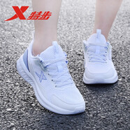 特步（XTEP）女鞋跑鞋春夏新款透氣休閑網(wǎng)面跑步鞋子女士輕便運(yùn)動(dòng)鞋學(xué)生旅游鞋 白紫0091-氫風(fēng)網(wǎng)面 37