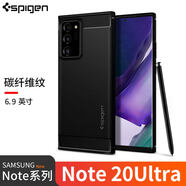 Spigen 三星note20 Ultra手機(jī)殼全包防摔保護(hù)套Note20個(gè)性創(chuàng)意磨砂硅膠透明男女新 三星Note20Ultra【碳纖維紋黑色】