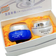 妍瑟精品白如雪化妝品套裝嫩顏凈純透白系列 二合一（日霜晚霜）