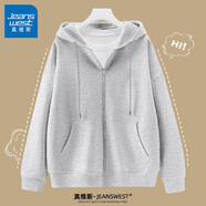 真維斯（JEANSWEST）外套女連帽開(kāi)衫衛(wèi)衣女裝春秋冬季新款寬松休閑潮流韓版學(xué)生上衣服 薄款 麻灰 純色 XL
