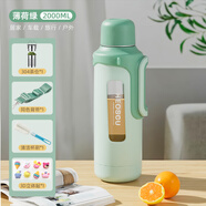 恩爾美（nRMEi）大容量玻璃杯女茶水分離杯耐高溫防摔便攜涼水壺 綠色 2000ml
