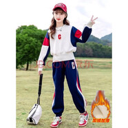 迪莎童話(huà)女童春秋裝套裝兒童運動(dòng)套裝大童女裝新款6-15歲小中學(xué)生女孩衣服 C字加絨米色 130