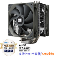 Thermalright(利民)Assassin Spirit 120 V2 PLUS 刺靈 CPU風冷散熱器 AGHP逆重力四熱管 雙風扇 AS120 V2 PLUS
