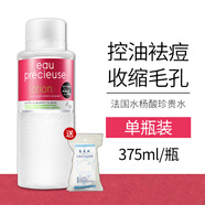Eau Precieuse法國precieuse水楊酸珍貴水375ml爽膚水女保濕控油凈痘收縮毛孔 375ml
