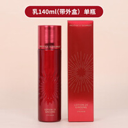 伊思（It’s skin）韓國蝸牛水乳套裝紅參晶鉆爽膚水乳液2件套有 乳液140ml