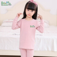 春秋沐雨男童女孩睡衣保暖秋衣秋褲秋冬高檔春秋兒童長(cháng)袖中領(lǐng)套裝寶寶純棉 純色粉色【圓領(lǐng)】螺紋收口袖 90碼建議身高80cm-90cm