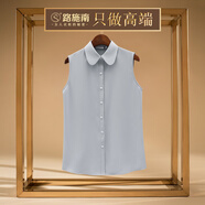 路施南雪紡無袖襯衫女春秋季純色韓版顯瘦上衣設(shè)計感通勤職業(yè)襯衣打底衫 灰色CW0060 XL