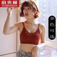 俞兆林無鋼圈運(yùn)動(dòng)跑步防震文胸內(nèi)衣女學(xué)生薄款聚攏背心式吊帶胸罩高中少女 1件灰綠-美背 均碼（80-140斤）