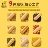 笨笨狗 夾心米果粗糧非油炸能量棒糙米卷早餐餅干休閑零食 夾心米果牛排味280g*2包