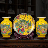 梓琦掛盤(pán)景德鎮陶瓷器裝飾擺件創(chuàng  )意小禮品家居飾品客廳電視柜酒柜工藝 富貴圖三件套+龍架+底座