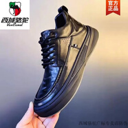 西域駱駝男鞋2024秋季新款純皮商務(wù)休閑一腳蹬舒適圓頭時(shí)尚百搭軟底皮鞋男 0688高幫 單鞋-駱駝官方品牌官網(wǎng) 40