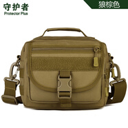守護(hù)者迷彩單肩包戶外戰(zhàn)術(shù)斜挎包休閑包男旅行包手提包 狼棕色