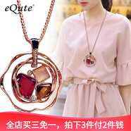 依特毛衣鏈長款吊墜百搭衣服掛件配飾長項(xiàng)鏈女掛鏈時尚掛鏈裝飾品禮物