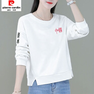 皮爾卡丹純棉白色短款長(cháng)袖t恤上衣女春秋2025新款矮個(gè)子高腰寬松打底衫 白色(china國) M 100斤以?xún)?
                                         title=