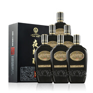 夜郎醇醇20 貴州茅臺(tái)鎮(zhèn)醬香型白酒純糧食原漿老酒送禮收藏 53度 500ml 53%vol 500mL 6瓶