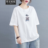 零點螞蟻 胖人大碼女裝遮肚子顯瘦卡通印花韓版寬松短袖t恤加肥加大碼胖mm文藝百搭圓領(lǐng)上衣胖妹妹夏裝 白色 XL【140-180斤】