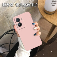 飾卓 vivoy35手機殼vivo y35m+保護套y53t鏡頭全包y35+防摔簡約硅膠軟殼男女款 純色-粉殼 vivo y35 【5G】
