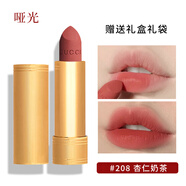 古馳（GUCCI）口紅金管滋潤啞光碎花唇膏禮盒送女朋友老婆女友生日禮物女禮盒裝 啞光208#杏仁奶茶【禮盒裝】