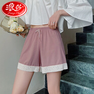 浪莎可外穿蕾絲寬松安全褲女防走光薄款打底褲短褲夏透氣