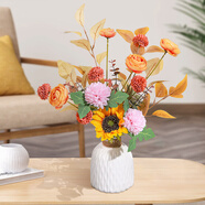 極度空間 假花仿真花擺件塑料花喬遷生日禮物花束套裝客廳裝飾擺件帶花瓶