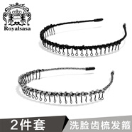 皇家莎莎（Royalsasa）時(shí)尚帶齒壓發(fā)發(fā)箍2件組合套裝頭箍發(fā)飾防滑發(fā)卡成人簡(jiǎn)約頭飾夾子 混色