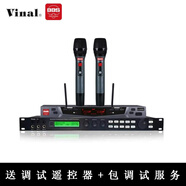 韻樂（Vinal）X5 PRO X5 X5EXT 韻樂前級效果器KTV防嘯叫處理器專業(yè)唱歌混響器卡拉OK效果器5.4藍(lán)牙 X5效果器+U2200S無線話筒