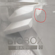 MDNG海爾卡薩帝BCD-520WDGMU1冷凍抽屜原廠(chǎng)配件BCD-622WDCAU1冷凍中抽 CAU1