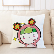 共青團寶公仔抱枕定制兔娃娃青年之家文創(chuàng  )團務(wù)紀念品沙發(fā)靠枕頭墊 4(雙面圖耐臟棉麻料) 小號折疊抱枕被40x40打開(kāi)115*140cm