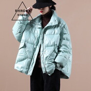 SHIROMA女裝羽絨服女短款寬松冬季新款時尚韓版暗扣斜口袋立領(lǐng)面包服女 淺綠色 均碼
